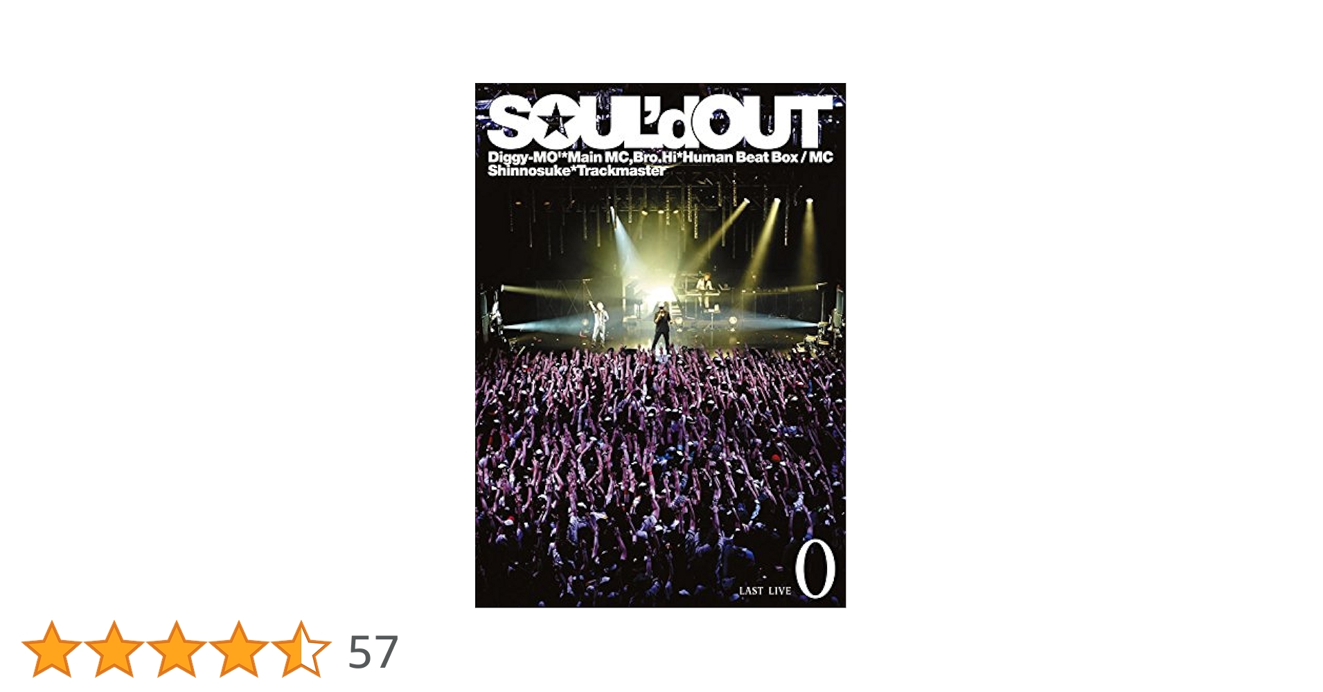 Amazon.co.jp: SOUL'd OUT LAST LIVE