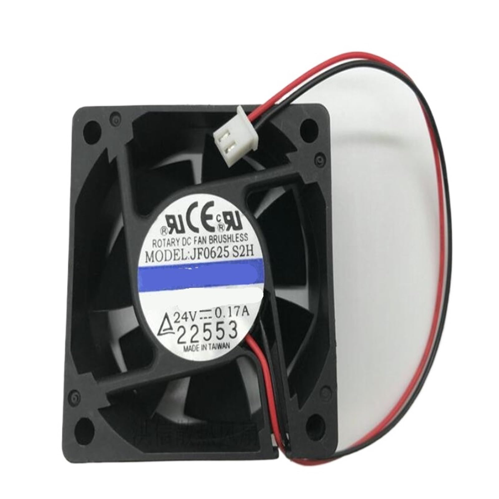 TPKMVGAP JF0625S2H 24V 0.17A 6CM 6025 2-wire fan
