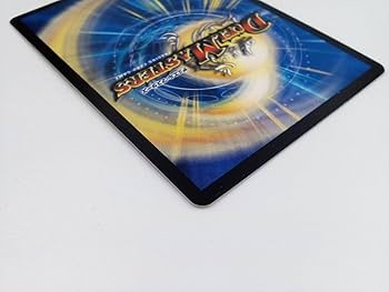 Amazon.co.jp: デュエマ 砕慄接続グレイトフルベン 金 22RP1 SR