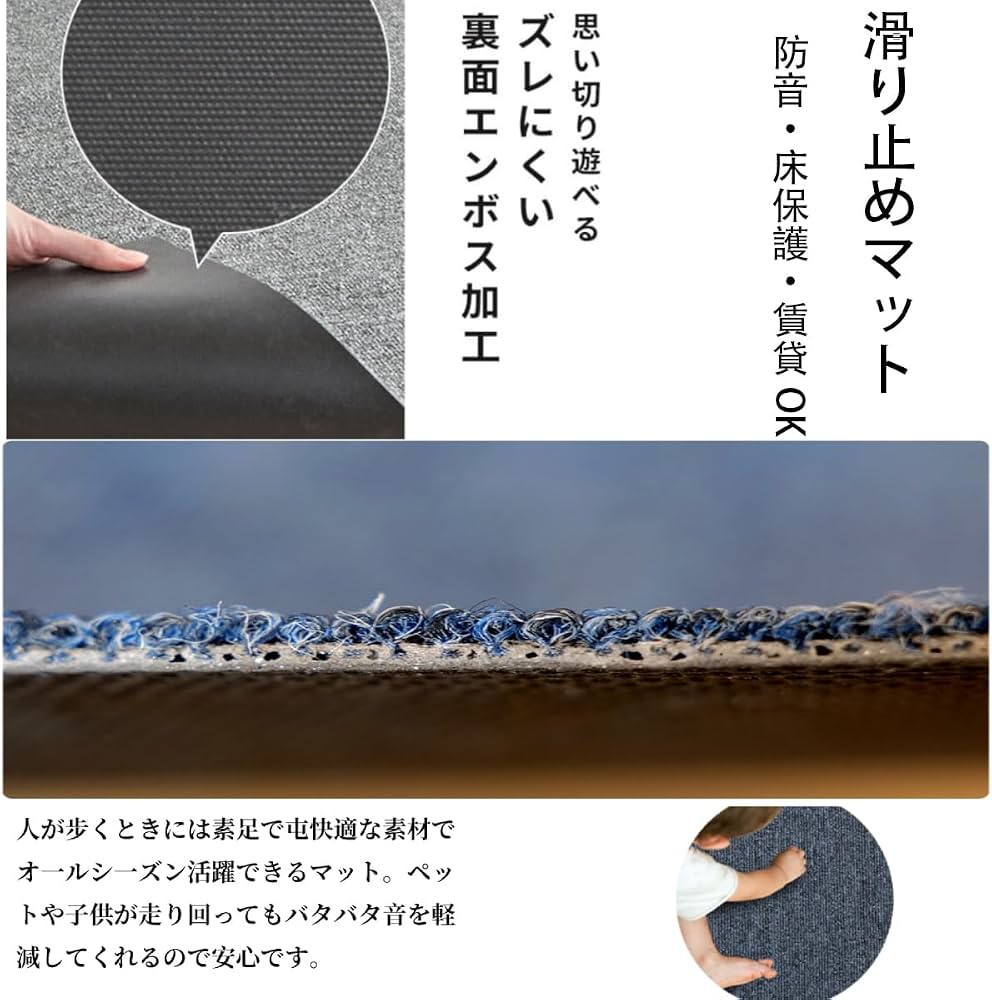 Amazon.co.jp: UXPRIN タイルカーペット 事務所カーペット タイル