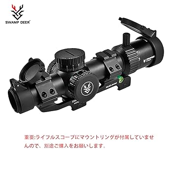 Amazon.co.jp: SWAMP DEER OPTICS 1.2-6X24IR ライフルスコープ