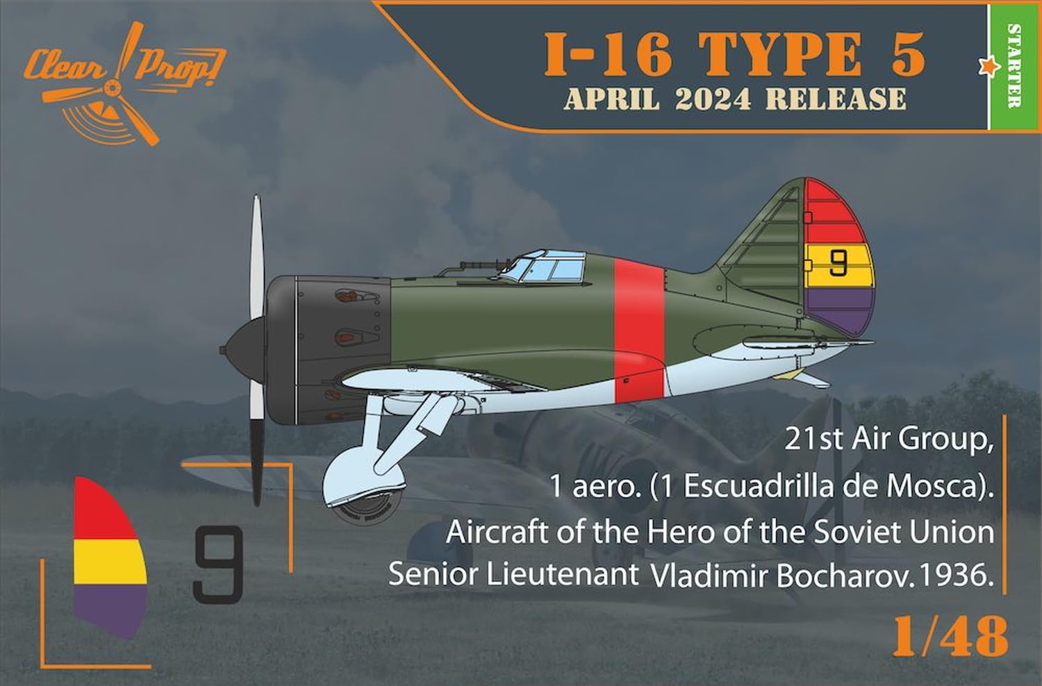 Amazon | クリアープロップ 1/48 I-16 タイプ5 初期 スペイン上空