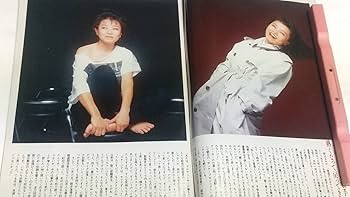 麻原彰晃　色別恋人判定法 色別恋人判定法 | 麻原 彰晃 |本 | 通販 | Amazon