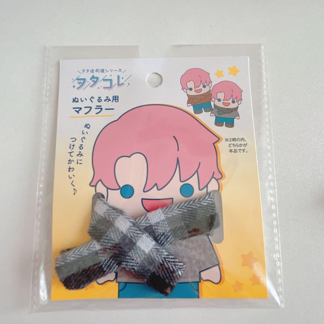 PINK HOUSE チェック柄マフラー ぬいぐるみ付き PINK HOUSE チェック柄マフラー ぬいぐるみ付き