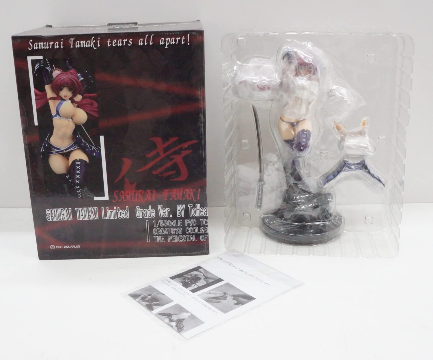 Amazon.co.jp: サムライ環Limited grade (1/6スケール PVC製塗装済み