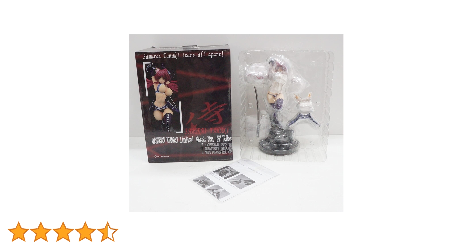 新品未開封　ラウンドワン限定フィギュア 6種類セット 新品未開封 ラウンドワン限定フィギュア 6種類セット 2025年最新