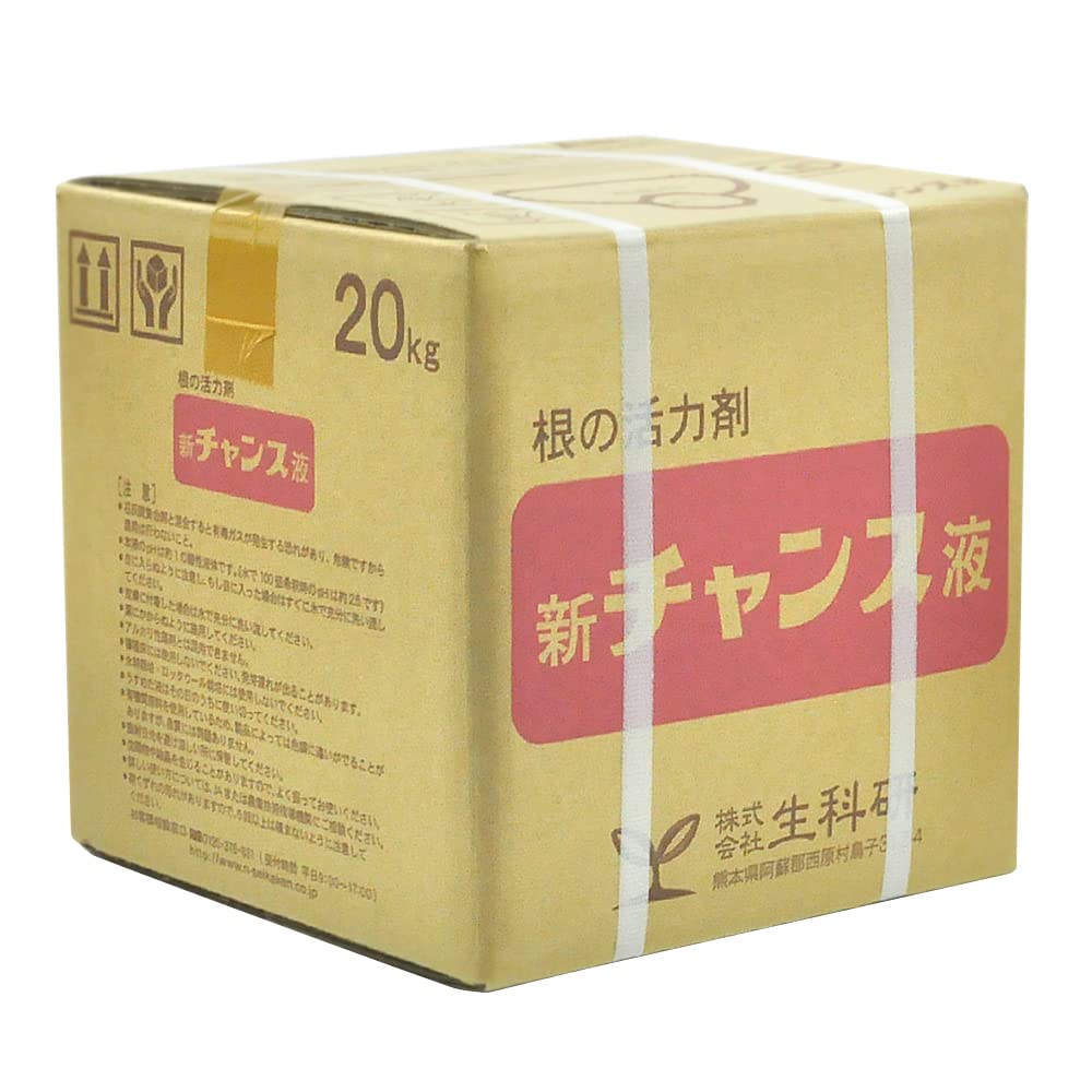 【在庫処分】生科研 活力剤 新チャンス液 20kg 黒 Amazon | 生科研 活力剤 新チャンス液 20kg 黒 | 液肥・活力剤