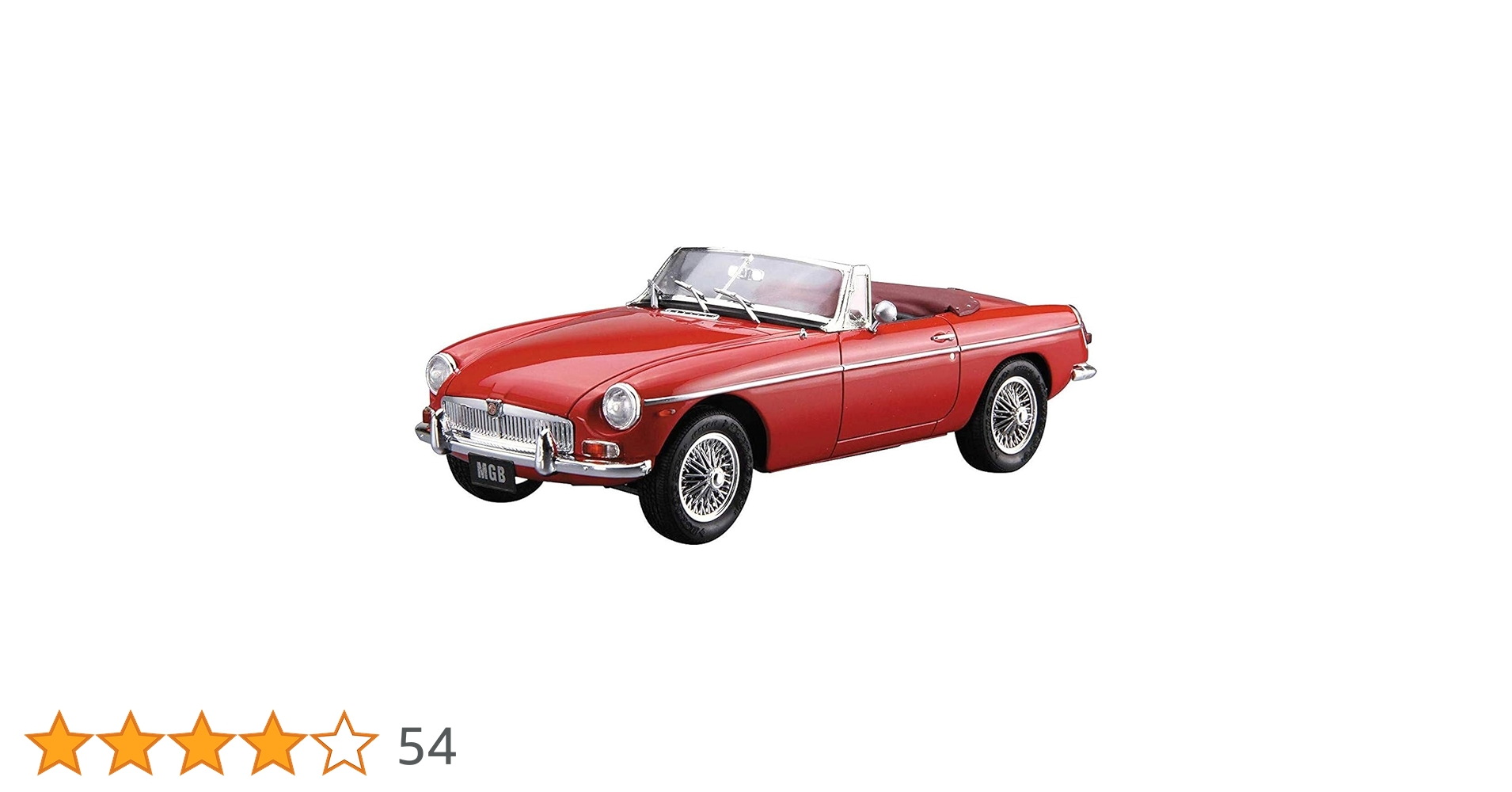 アオシマ　1/24 車のプラモデル 4点セット② 青島文化教材社 1/24 ザ・モデルカー No.72 トヨタ UCF11