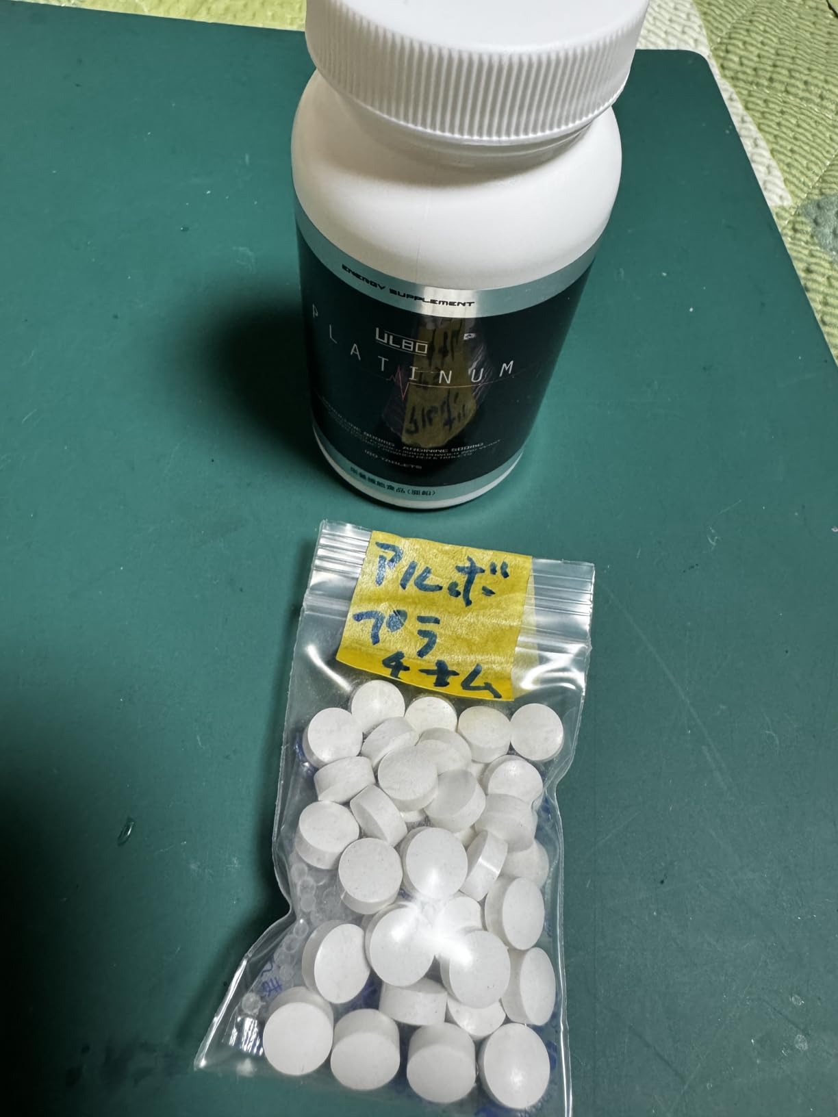 お客様イメージ