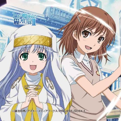 q*a様 Pとある魔術の禁書目録2　御坂美琴　クッション　非売品 Amazon.co.jp: とある魔術の禁書目録II ミニクッション 御坂美琴 : ホビー