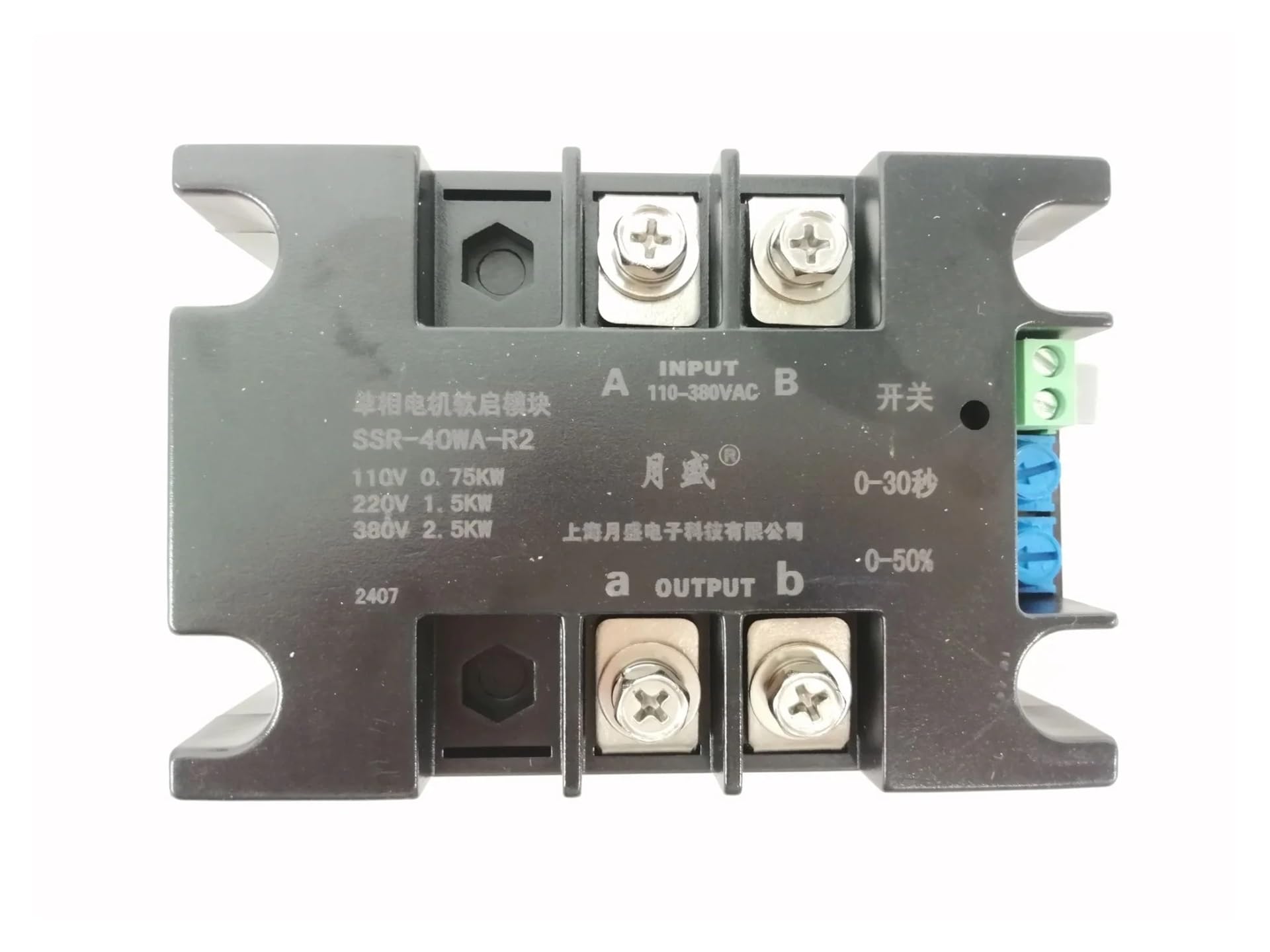 Arrancador suave de motor monofásico SSR-200WA-R2(4KW) 4KW 220V con función de parada suave for bomba de agua, transportador de banda, soplador(SSR-200WA-R2(8KW))