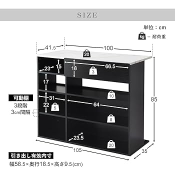 DORIS ドリス バーカウンター 新品15900円 120cm 八王子引取り DORIS ドリス バーカウンター 新品15900円 120cm 八王子引取り