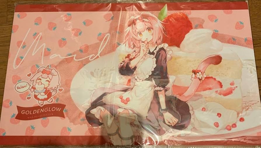 C103 Nambarimasu Namie プレイマット ゴールデングロー Amazon.co.jp: Nambarimasu Namie プレイマット ゴールデン