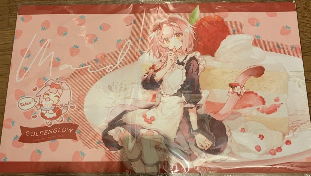 C103 Nambarimasu Namie プレイマット ゴールデングロー Amazon.co.jp