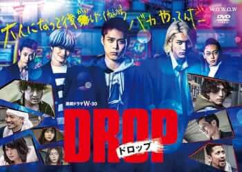 連続ドラマW 希望ヶ丘の人びと DVD-BOX〈3枚組〉 Amazon.co.jp: 連続ドラマW 希望ヶ丘の人びと DVD BOX : 沢村