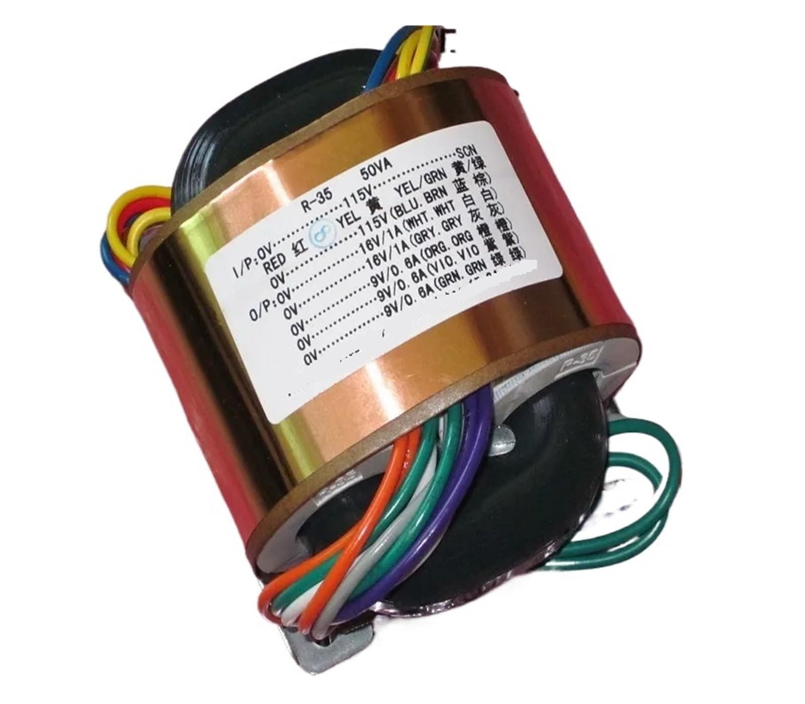 Transformator rdzeniowy R Transformator mocy typu R 50 W 16 V × 2 9 V × 3 miedziany transformator audio