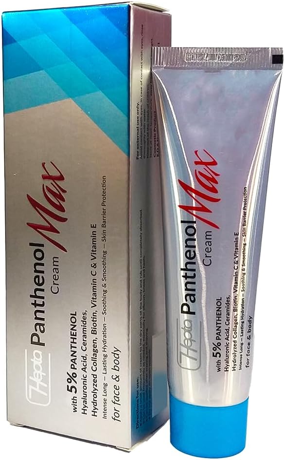 هيبتا بانثينول ماكس كريم مرطب للجسم 50 جم