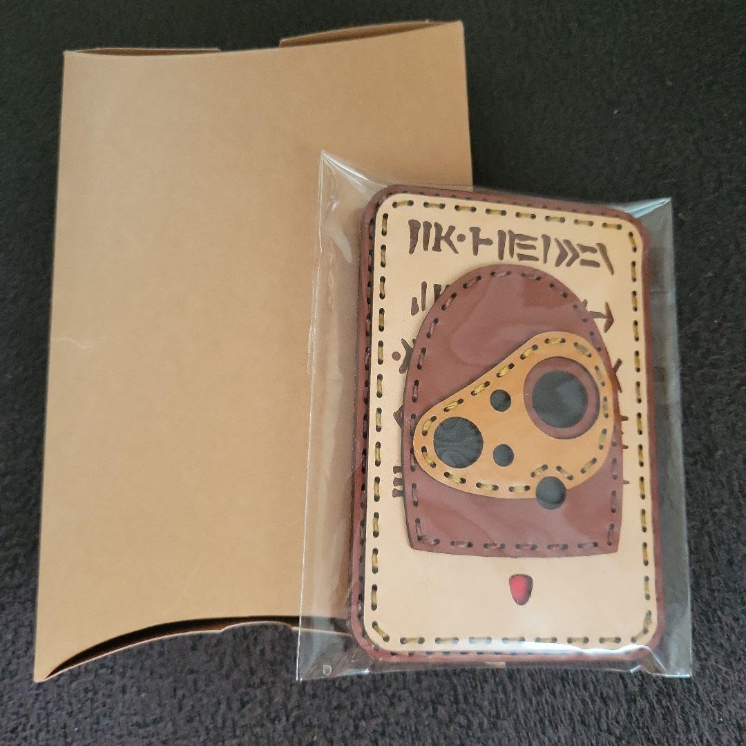 出張 居酒屋えぐざいる トラステ ATSUSHI パスケース ゲーム SD 出張