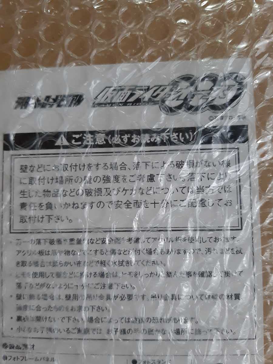 Amazon.co.jp: ライダーヒーローメモリアル 仮面ライダーオーズ アンク 