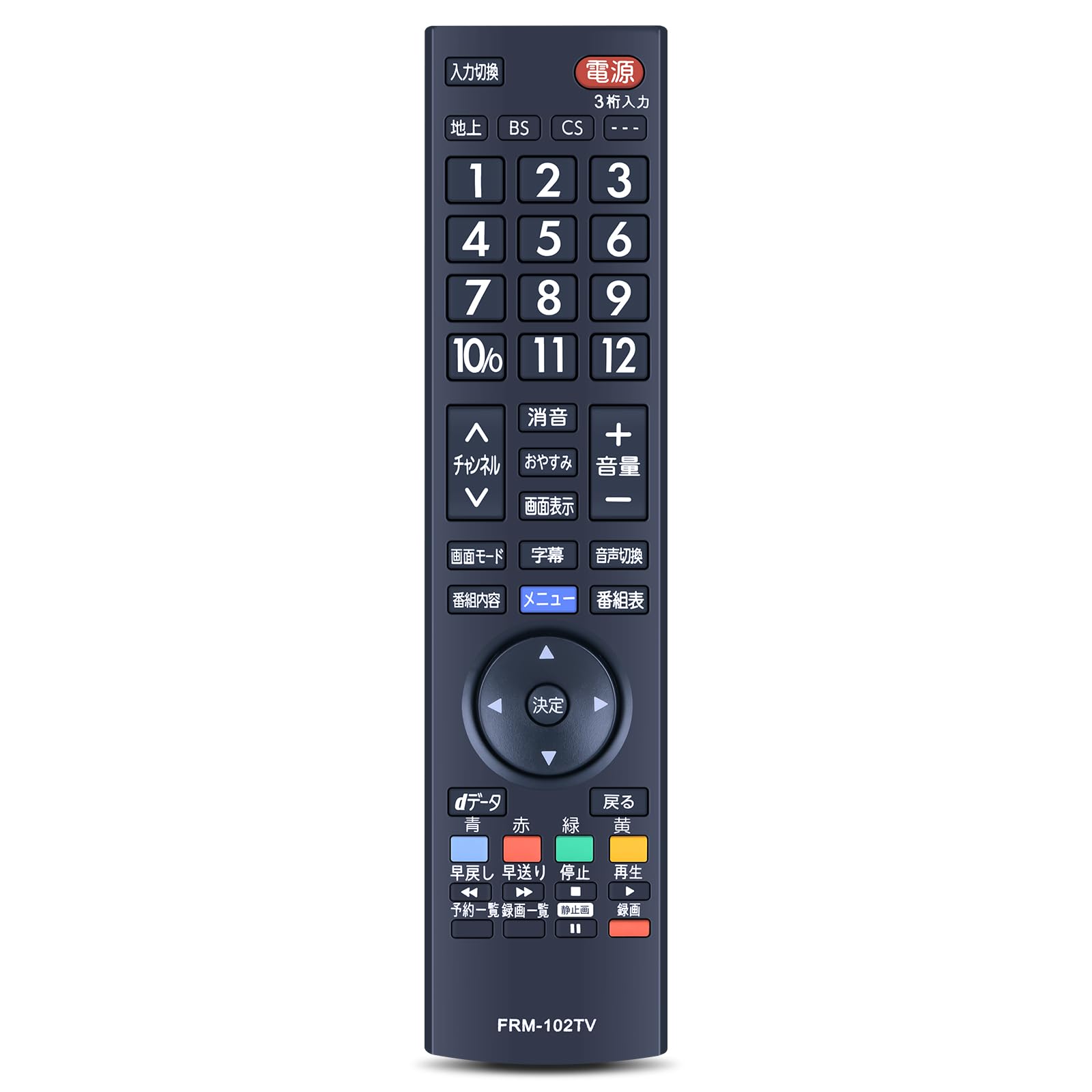 Amazon | CLVIZCXOM FRM-102TV for FUNAI FUNAIリモコン FL-40HB2000