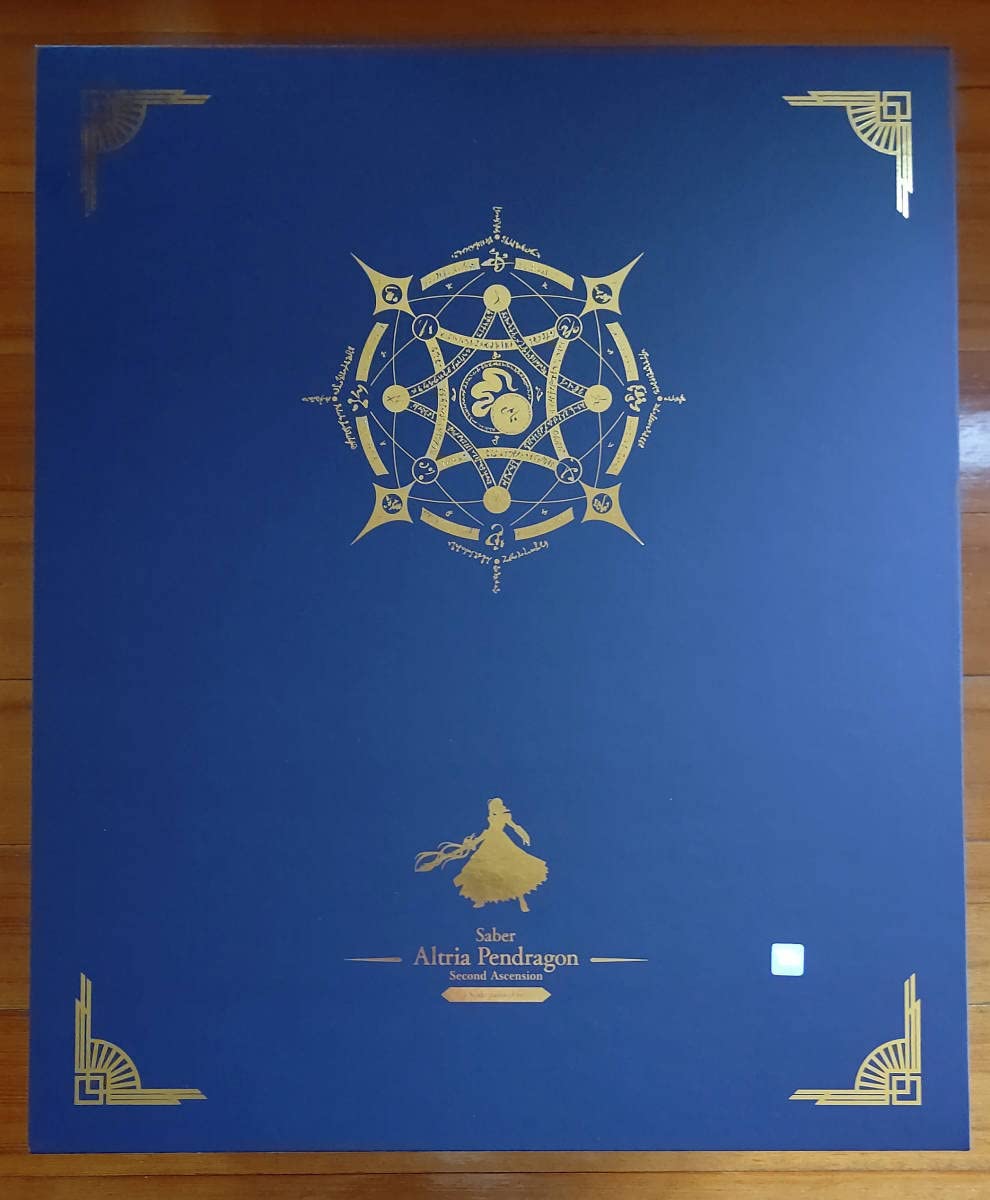 Amazon | フリーイング セイバー/アルトリア・ペンドラゴン（第二再臨