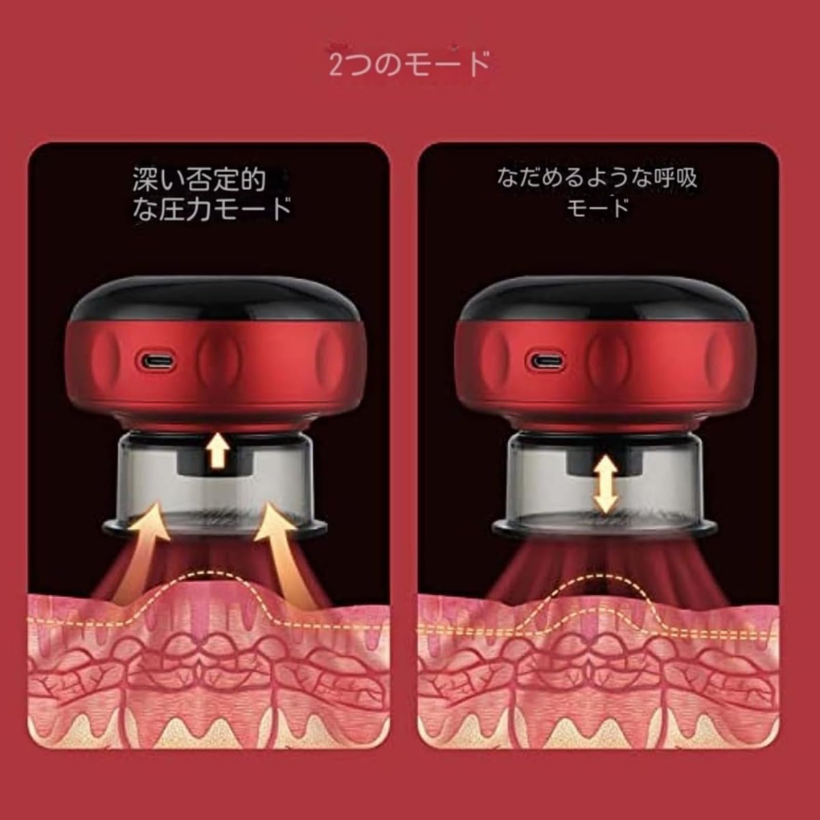 Amazon.co.jp: GrnArt USB 充電式全身 Gua sha デバイス電気真空