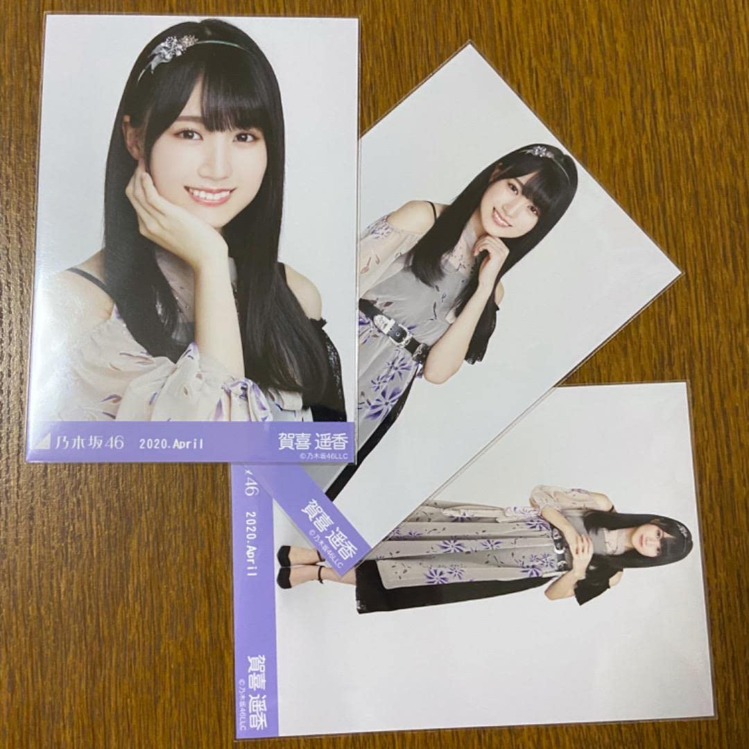 Amazon.co.jp: 乃木坂46 8thBDライブ衣装1 ランダム生写真 賀喜