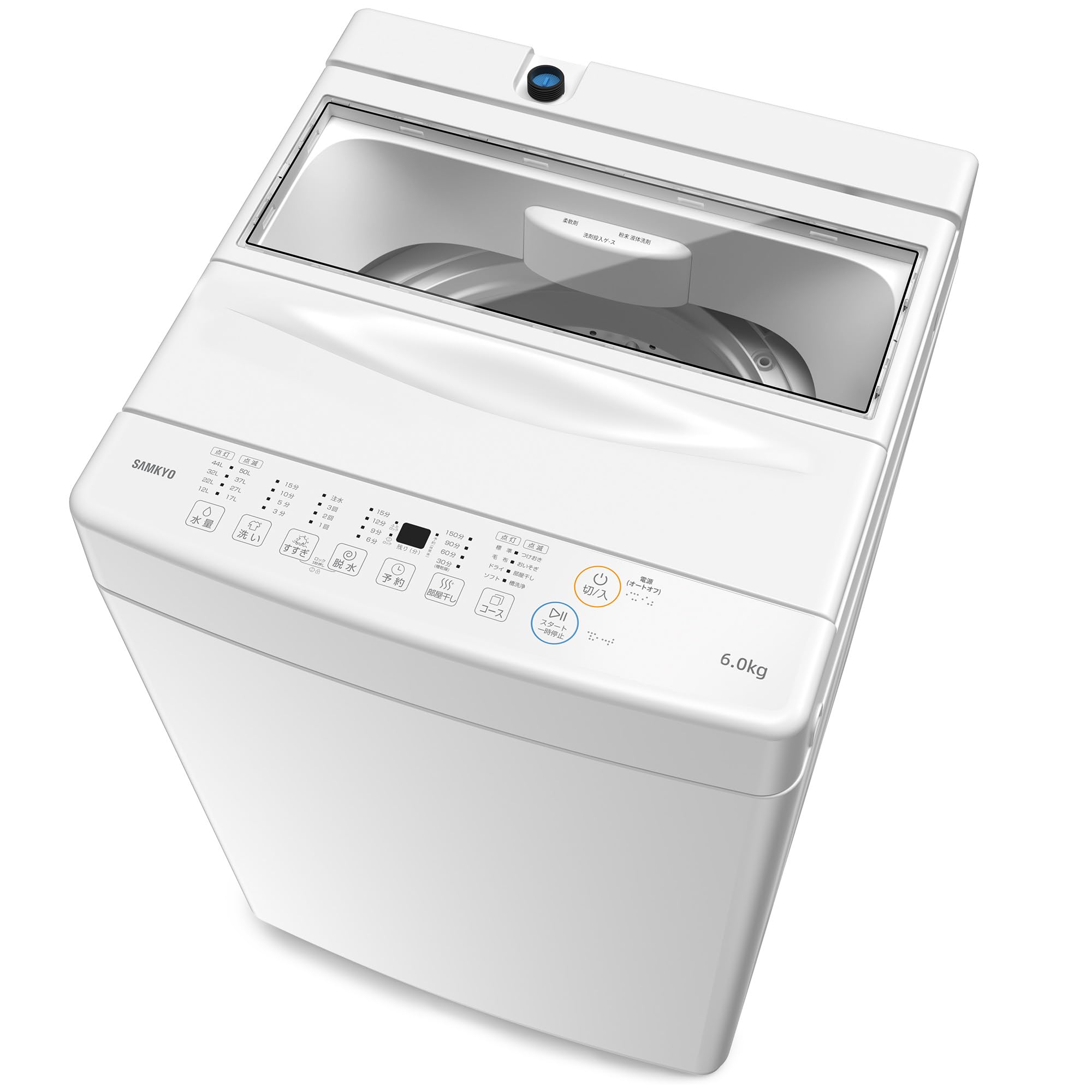 Amazon | SAMKYO 洗濯機 6kg 一人暮らし 1-3人用 簡単操作 スリム 最短