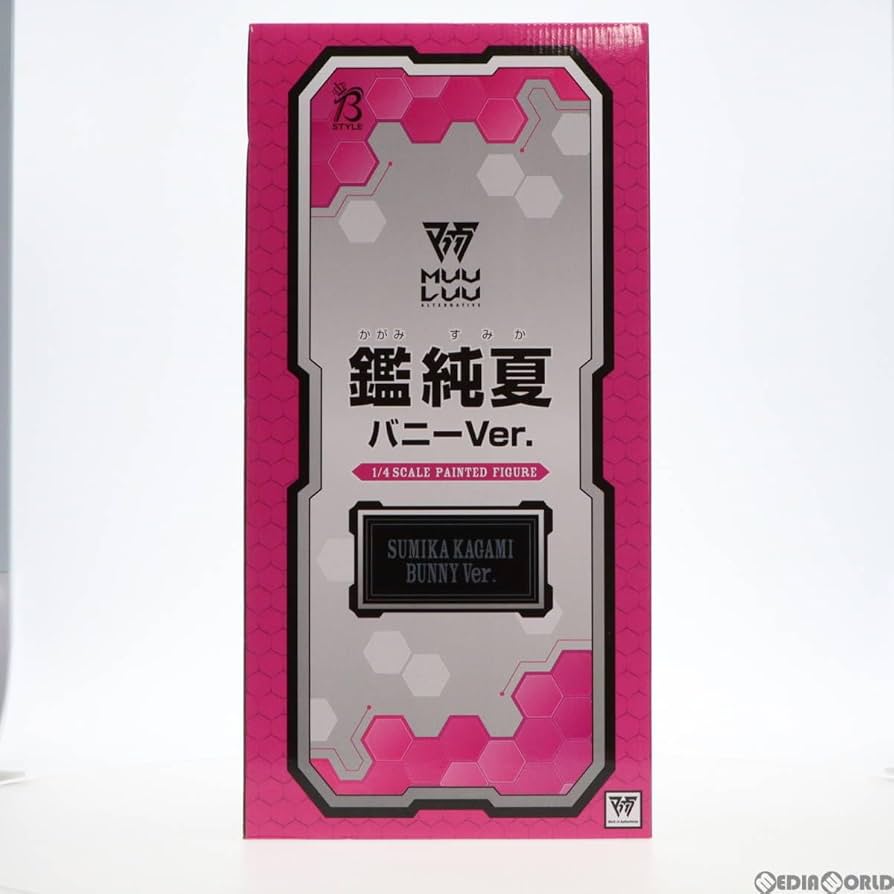 鑑純夏 バニーVer フィギュア 楽天市場】【マブラヴ】【美少女フィギュア】FREEing マブラヴ