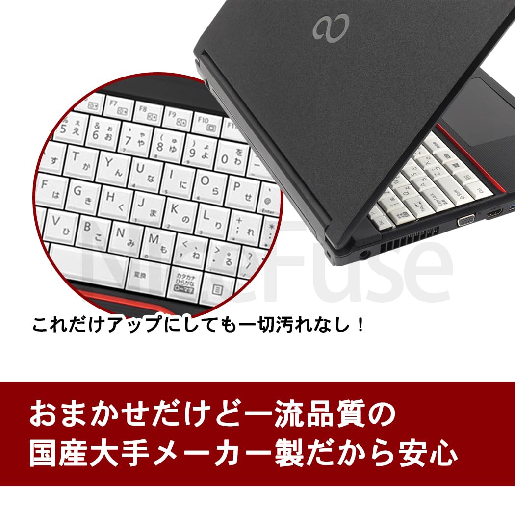 Amazon.co.jp: 【整備済み品】ノートパソコン office付き Windows11