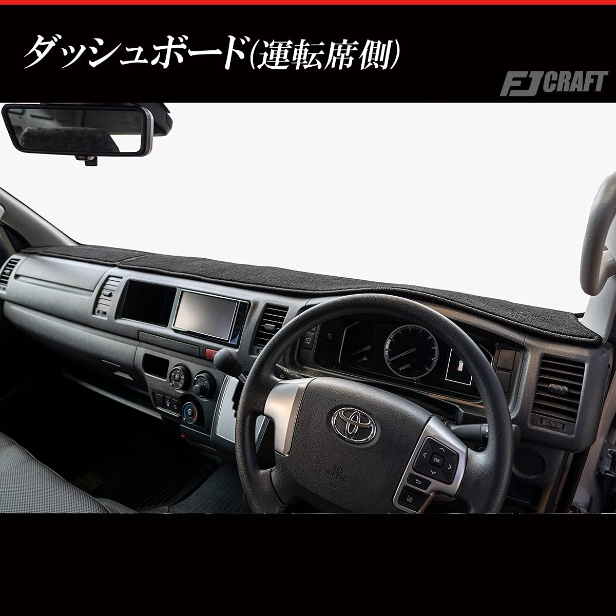 Amazon | FJCRAFT 【X65】トヨタ 互換品 ハイエース レジアスエース