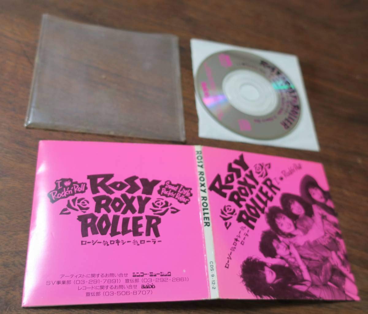 Rosy Roxy Roller 直筆サイン色紙 非売品CDS ピックセット Rosy Roxy Roller 直筆サイン色紙 非売品CDS ピックセット