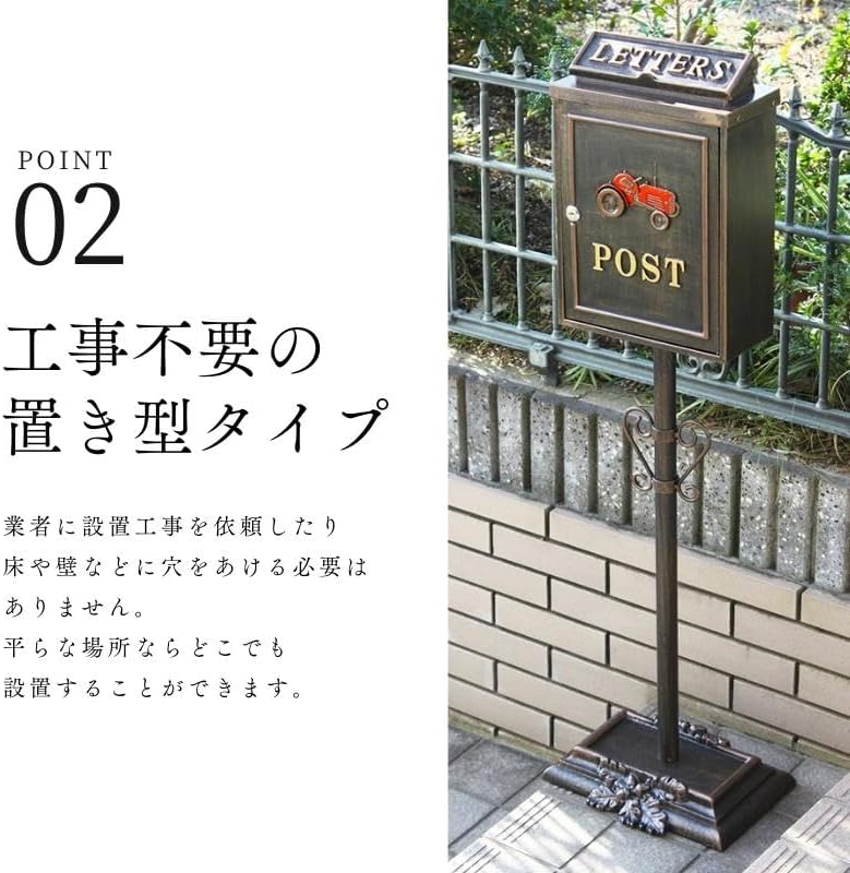 サンニード ポスト スタンド 郵便受け 配達ネコ サンニード ポスト スタンド 置き型 郵便受け 配達ネコ 幅33cm 奥行