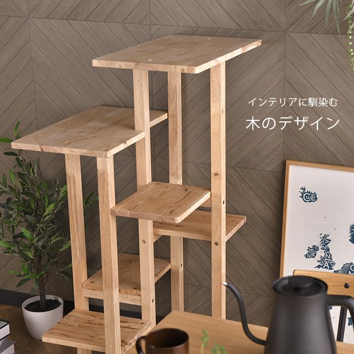 Amazon | NATURAL SIGNATURE ナチュラルシグネチャー Cut-hus
