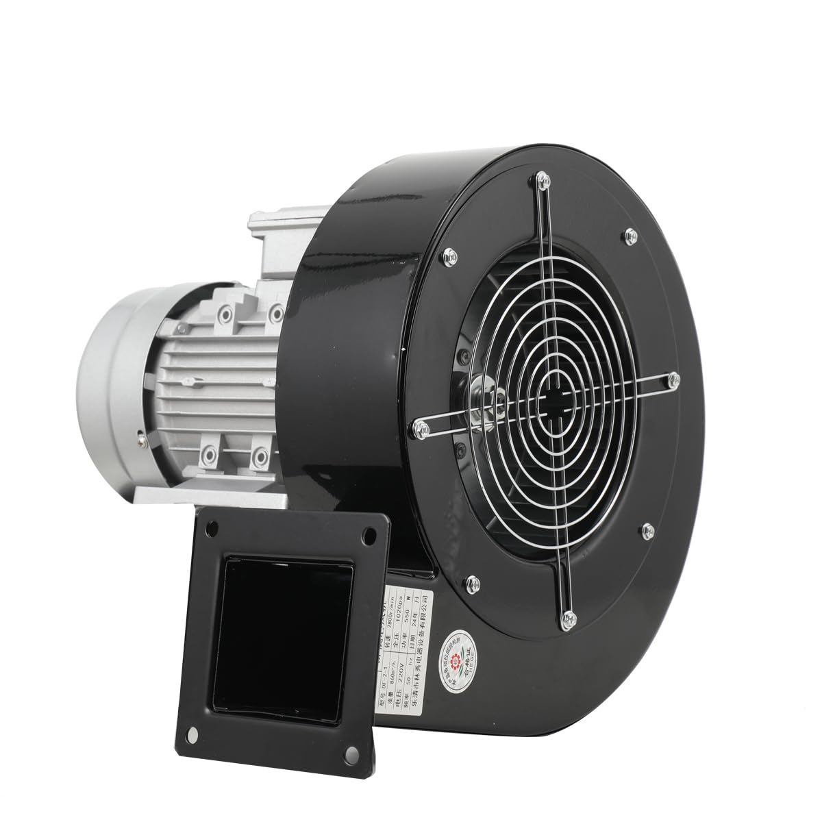 Ventilateur radial industriel - Ventilateur radial - Ventilateur radial - Ventilateur de chaudière - Ventilateur axial 860 m³/h - 1020 Pa - 220 V - Ventilateur mural pour cuisines, bureaux