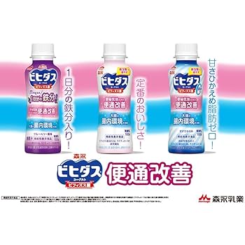 buhi様！V緑とT紫2点 ZX-160＋ 公式限定フリースポーチ付 | ZEXUS公式サイト | ゼクサス