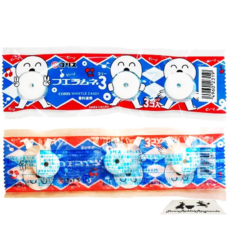 Amazon.co.jp: コリス フエラムネ 3 (スリー) 3個入 × 30個 ラムネ味 
