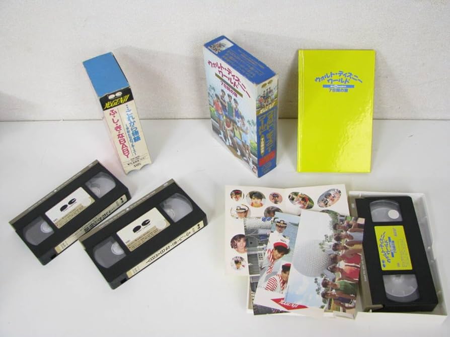 光GENJI 太陽がいっぱい DVD&VHSセット 太陽がいっぱい : 光GENJI | HMV&BOOKS online - PCBP-51127