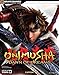 Produktbild Onimusha: Dawn of Dreams Official Strategy Guide (Bradygames Official Strategy Guides)