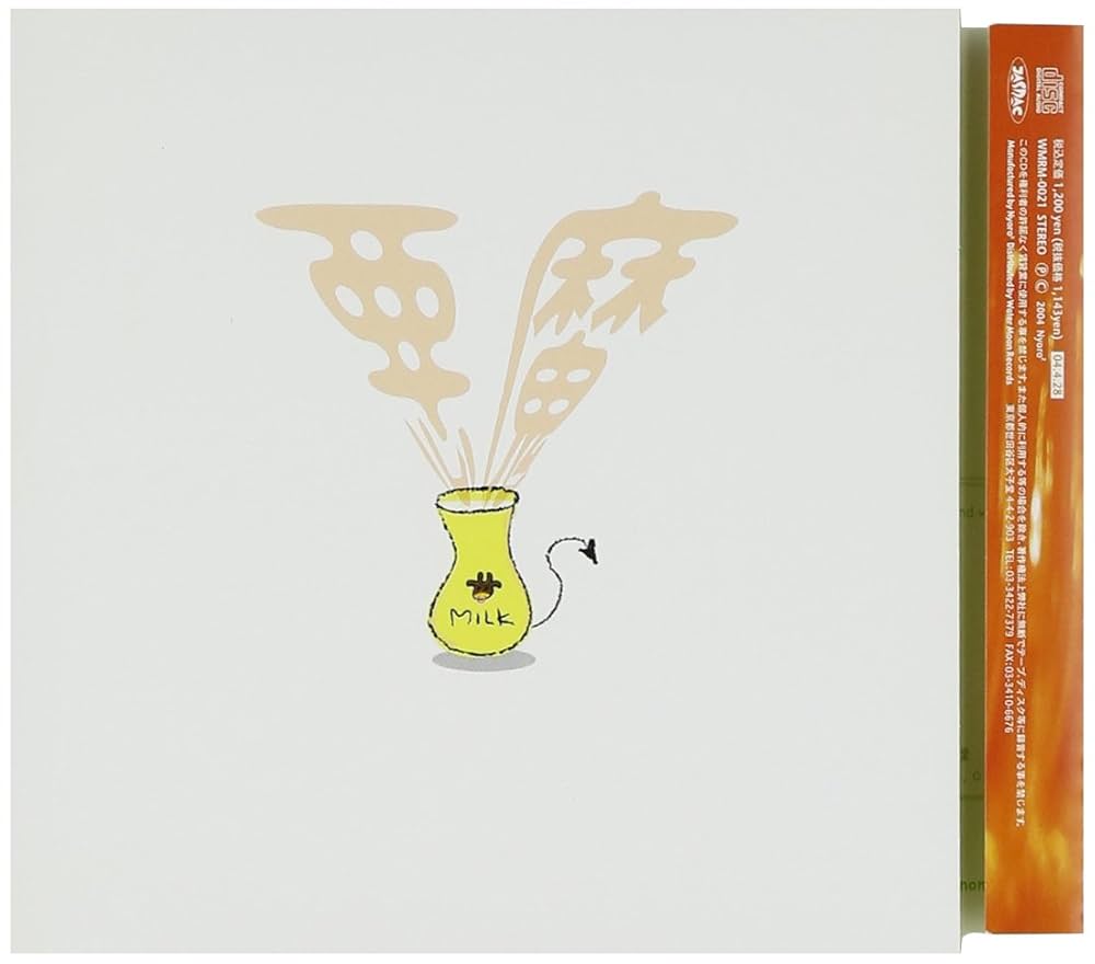 でにむ RADARM ラダーム RD-903 ライディングジーンズ サイズ：Sサイズ