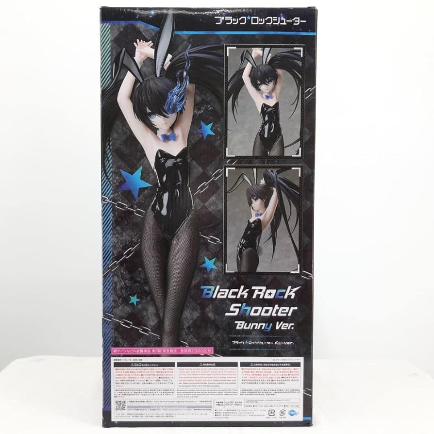 フリーイング B-Style ブラック★ロックシューター バニーVer. 1/4 細身の体にピッタリはまるバニースーツ！ フィギュア「ブラック