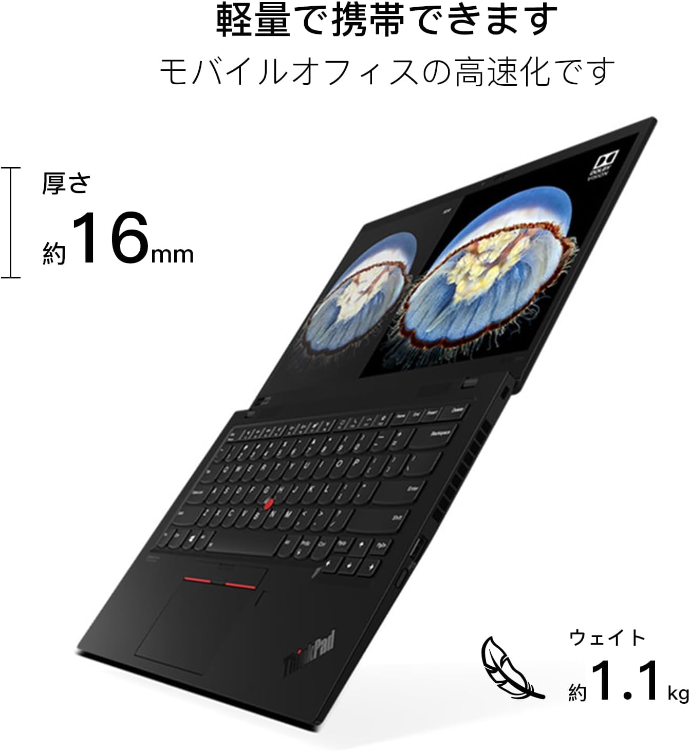 高性能 Core i7搭載 ノートパソコン　バッテリー良好　オフィス iiyama PC LEVEL-17WG182-i7-VLRX | パソコン工房【公式通販】