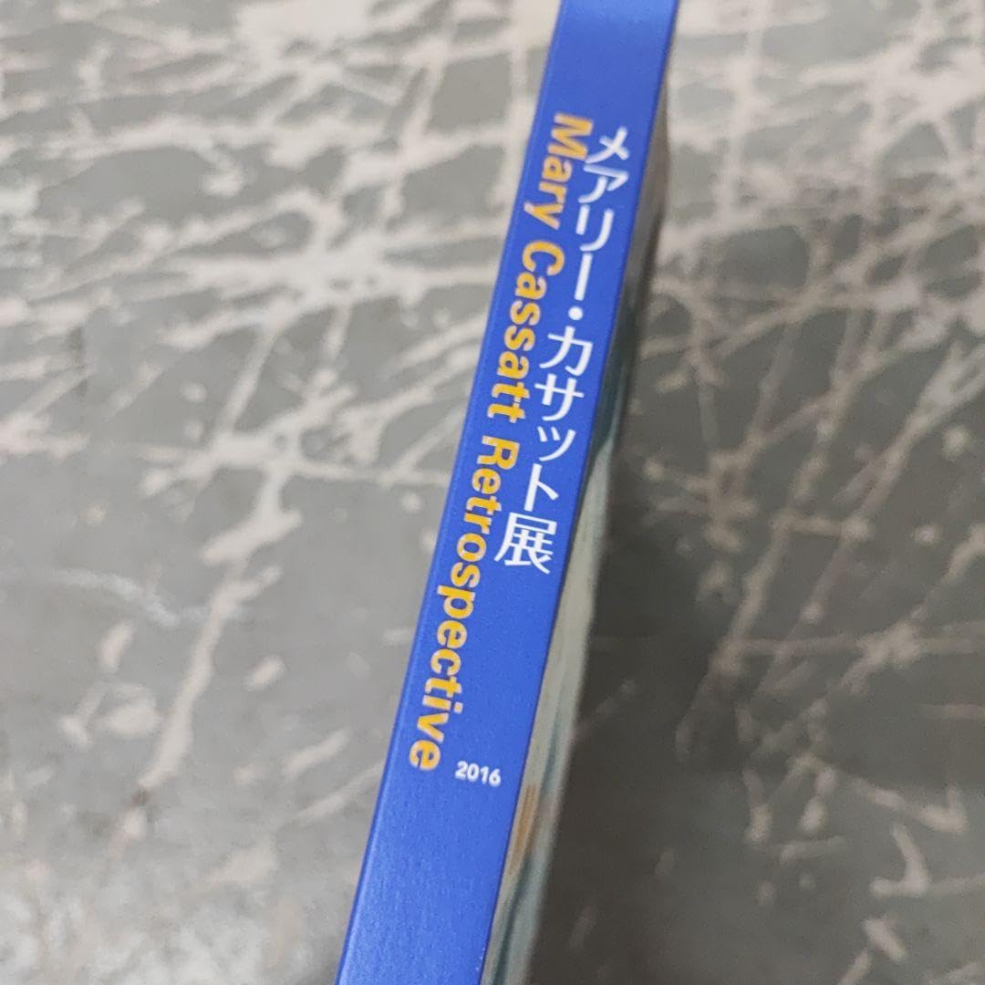 Amazon.co.jp: 横浜美術館メアリーカサット展 公式図録 2016 : 文房具