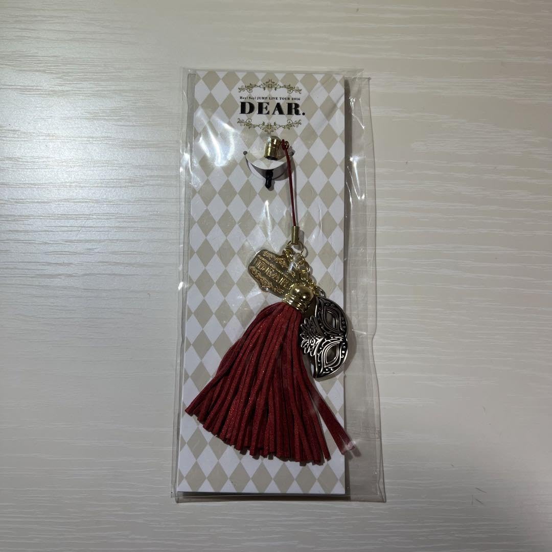 Amazon.co.jp: Hey! Say! JUMP DEAR. イヤホンジャック : 家電