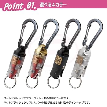 あい専用リンク Amazon | プロックス(PROX) クリップロックMGジョイント クリア