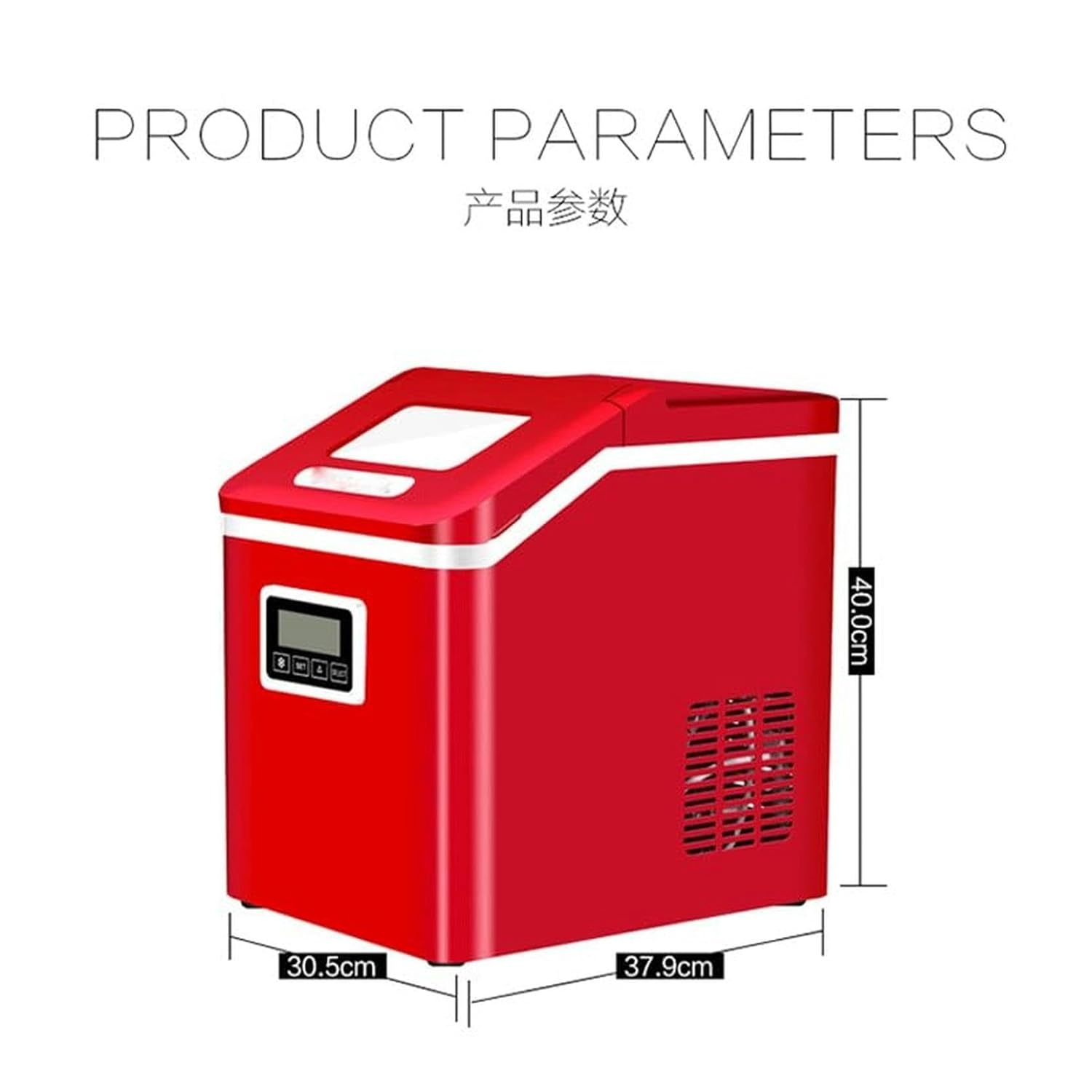 Home Small Ice Machine Dormitory Office Kitchen Cold Drink Cube Ice Making Machine (Gray As Shown)