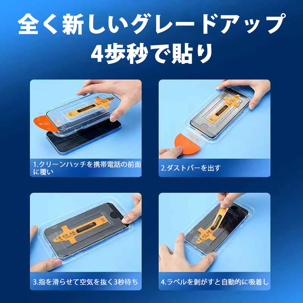 Amazon.co.jp: iPhone 14 Plus ケース クリア ショルダー [1枚ガラス