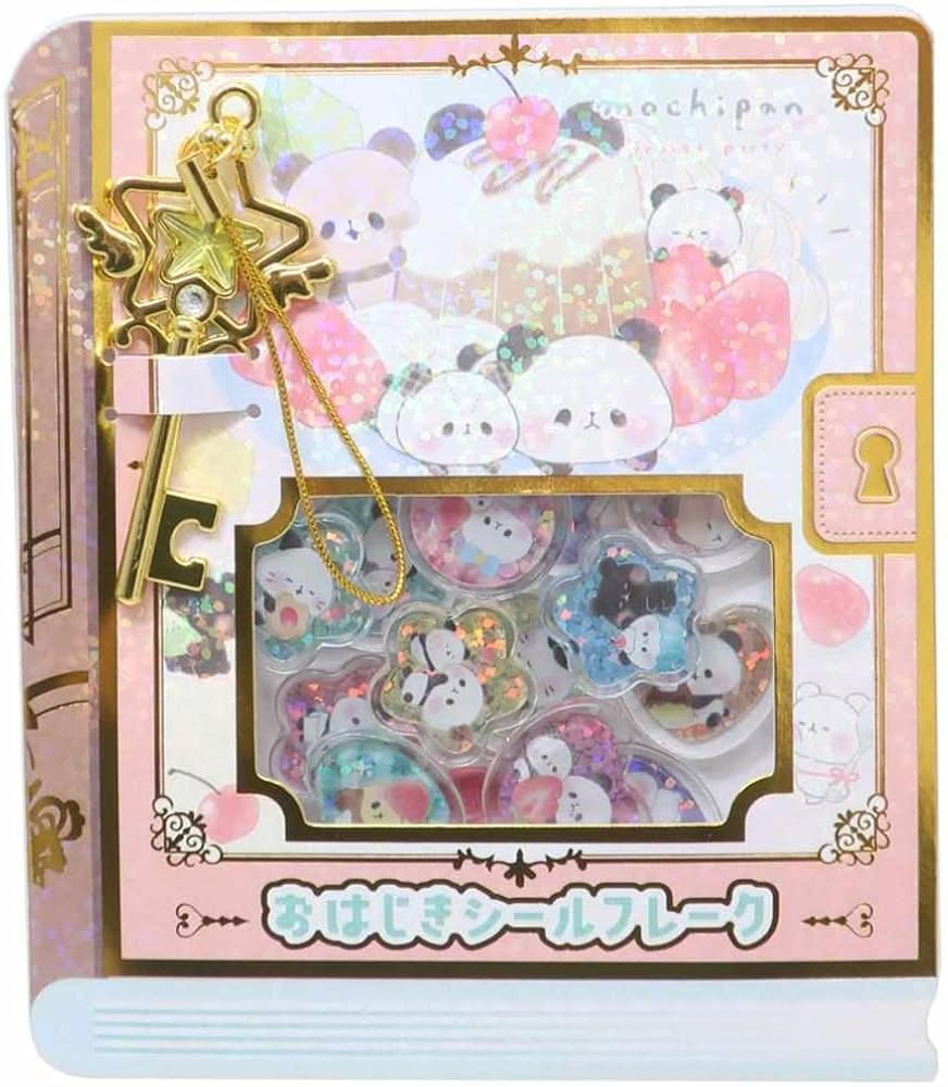 Amazon | カミオジャパン シール おはじきシールフレーク もちもち