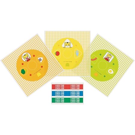 Amazon Co Jp スケーター おにぎりラップ 18枚入 しまじろう 日本製 Lbl1 ホーム キッチン Amazon Co Jp スケーター おにぎりラップ 18枚入 しまじろう 日本製 Lbl1 ホーム キッチン