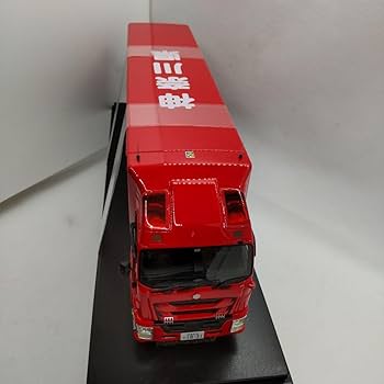 Isuzu GIGA 2019 総務省消防庁拠点機能形成車　 1/43 1/43 いすゞ ギガ 2019 総務省消防庁拠点機能形成車 神奈川県